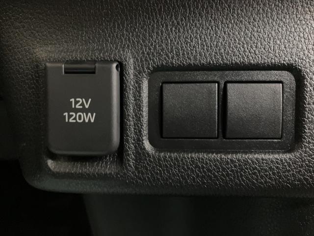 ムーヴＸ　Ｒ８年式／左電動両側スライドドア／走行１３ｋｍスマートアシスト　ＬＥＤヘッドライト　オートエアコン　左電動両側スライドドア　キーフリー　コーナーセンサー　盗難防止セキュリティアラーム　フルホイールキャップ（大阪府）の中古車