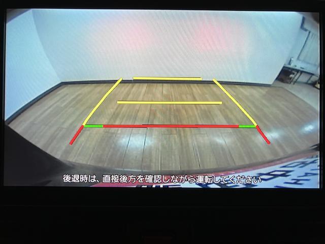 タントカスタムRSセレクション ナビ/バックカメラ/ETC/ACCターボ スマートアシスト ACC ETC バックカメラ 両側リヤパワースライドドア プッシュボタンエンジンスタート シートヒーター LEDヘッドライト アルミホイール オートエアコン オートライト(大阪府)の中古車