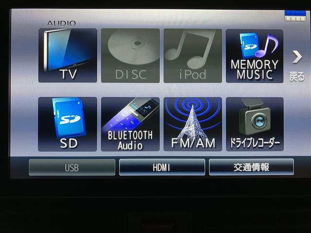 タントカスタムRSセレクション ナビ/バックカメラ/ETC/ACCターボ スマートアシスト ACC ETC バックカメラ 両側リヤパワースライドドア プッシュボタンエンジンスタート シートヒーター LEDヘッドライト アルミホイール オートエアコン オートライト(大阪府)の中古車