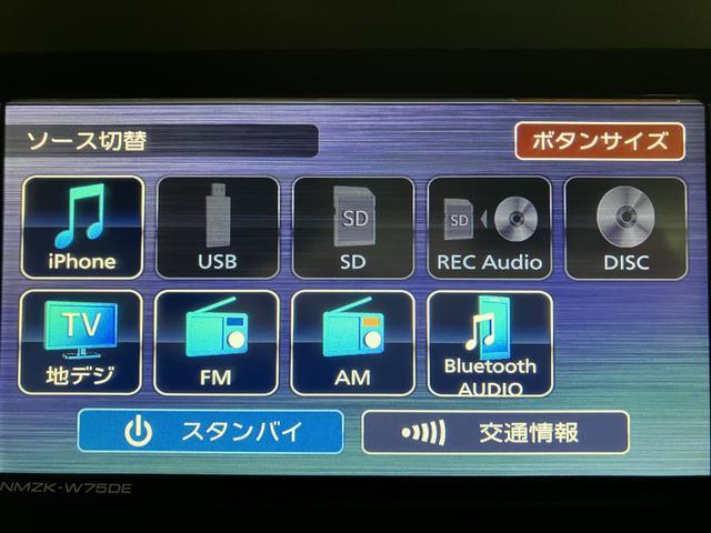 タントカスタムRSリミテッド R8年式/ナビ/ACC/ETCターボ スマートアシスト ACC ETC バックカメラ 両側リヤパワースライドドア プッシュボタンエンジンスタート シートヒーター LEDヘッドライト アルミホイール オートエアコン オートライト(大阪府)の中古車