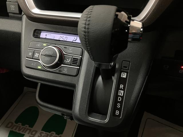 ムーヴRS R8年式/ターボ/Bカメラ対応/両側電動スライドドアスマートアシスト LEDヘッドライト/フォグ バックカメラ対応 オートエアコン 両側電動スライドドア キーフリー コーナーセンサー 盗難防止セキュリティアラーム 15インチアルミホイール(大阪府)の中古車