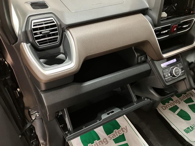ムーヴRS R8年式/ターボ/Bカメラ対応/両側電動スライドドアスマートアシスト LEDヘッドライト/フォグ バックカメラ対応 オートエアコン 両側電動スライドドア キーフリー コーナーセンサー 盗難防止セキュリティアラーム 15インチアルミホイール(大阪府)の中古車