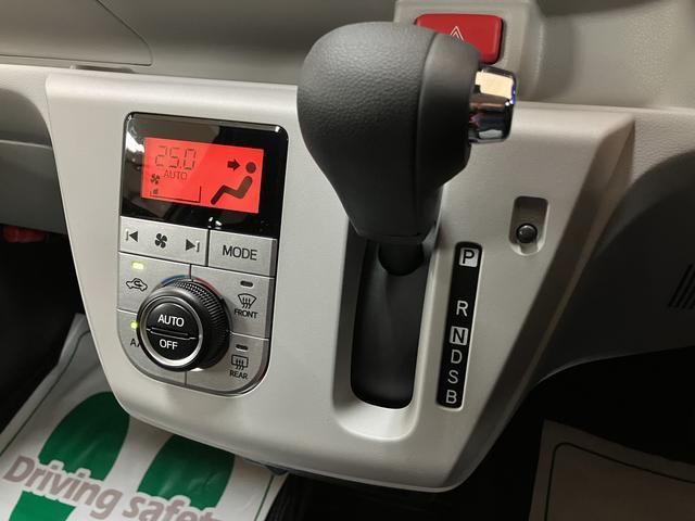 ミライースＧ　ＳＡIII／届出済未使用車／スマートキー／オートエアコン新車保証継承／届出済未使用車／衝突軽減ブレーキ／スマートキー／オートエアコン／シートヒーター／ＬＥＤヘッドライト／１４インチアルミ／コーナーセンサー／運転席シートリフター／横滑り防止装置／（大阪府）の中古車