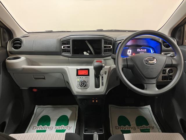 ミライースＧ　ＳＡIII／届出済未使用車／スマートキー／オートエアコン新車保証継承／届出済未使用車／衝突軽減ブレーキ／スマートキー／オートエアコン／シートヒーター／ＬＥＤヘッドライト／１４インチアルミ／コーナーセンサー／運転席シートリフター／横滑り防止装置／（大阪府）の中古車