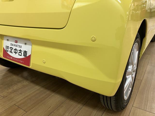 ミライースＧ　ＳＡIII／届出済未使用車／スマートキー／オートエアコン新車保証継承／届出済未使用車／衝突軽減ブレーキ／スマートキー／オートエアコン／シートヒーター／ＬＥＤヘッドライト／１４インチアルミ／コーナーセンサー／運転席シートリフター／横滑り防止装置／（大阪府）の中古車