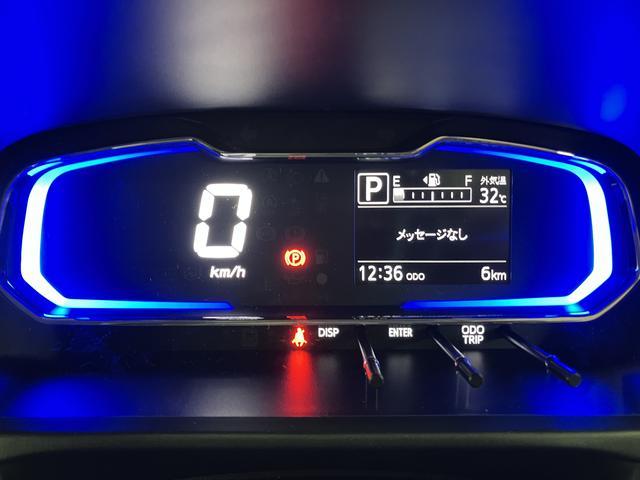 ミライースＧ　ＳＡIII／届出済未使用車／スマートキー／オートエアコン新車保証継承／届出済未使用車／衝突軽減ブレーキ／スマートキー／オートエアコン／シートヒーター／ＬＥＤヘッドライト／１４インチアルミ／コーナーセンサー／運転席シートリフター／横滑り防止装置／（大阪府）の中古車