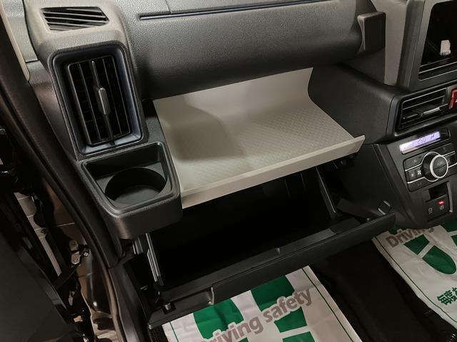 タントXリミテッド R8年式/両側電動スライドドアサポカーSワイド適合 ミラクルオープンドア Bカメラ 両側オートスライドドア Pスタート コーナーセンサー シートヒーター ステアリングスイッチ USB接続端子 キーフリー(大阪府)の中古車