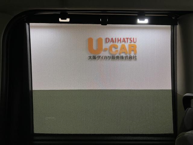 タントXリミテッド R8年式/両側電動スライドドアサポカーSワイド適合 ミラクルオープンドア Bカメラ 両側オートスライドドア Pスタート コーナーセンサー シートヒーター ステアリングスイッチ USB接続端子 キーフリー(大阪府)の中古車