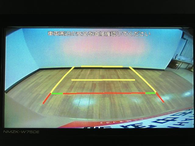 タントXリミテッド 届出済未使用車 純正ナビ バックカメラ届出済未使用車・純正ナビゲーション・バックカメラ・両側電動スライドドア・電動パーキングブレーキ・シートヒーター・LEDヘッドライト・コーナーセンサー・衝突回避支援ブレーキ・誤発進抑制機能(大阪府)の中古車