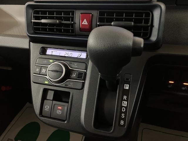 タントXリミテッド 届出済未使用車 純正ナビ バックカメラ届出済未使用車・純正ナビゲーション・バックカメラ・両側電動スライドドア・電動パーキングブレーキ・シートヒーター・LEDヘッドライト・コーナーセンサー・衝突回避支援ブレーキ・誤発進抑制機能(大阪府)の中古車