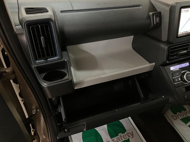 タントXリミテッド 届出済未使用車 純正ナビ バックカメラ届出済未使用車・純正ナビゲーション・バックカメラ・両側電動スライドドア・電動パーキングブレーキ・シートヒーター・LEDヘッドライト・コーナーセンサー・衝突回避支援ブレーキ・誤発進抑制機能(大阪府)の中古車