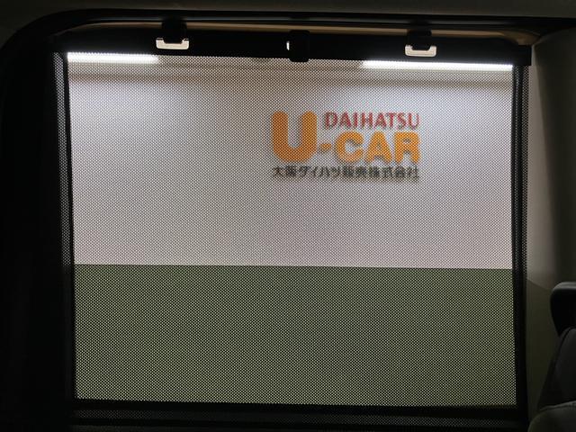 タントXリミテッド 届出済未使用車 純正ナビ バックカメラ届出済未使用車・純正ナビゲーション・バックカメラ・両側電動スライドドア・電動パーキングブレーキ・シートヒーター・LEDヘッドライト・コーナーセンサー・衝突回避支援ブレーキ・誤発進抑制機能(大阪府)の中古車