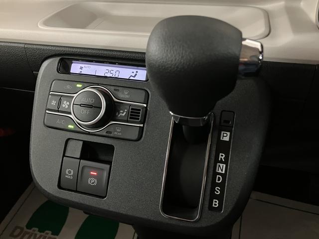 ムーヴキャンバスストライプスG R8年式/両側電動スライドドア走行無制限1年保証 両側電動スライドドア バックカメラ対応 前後コーナーセンサー 前席シートヒーター ホッとカップホルダー オートマチックハイビーム LEDヘッドライト スマートキー(大阪府)の中古車