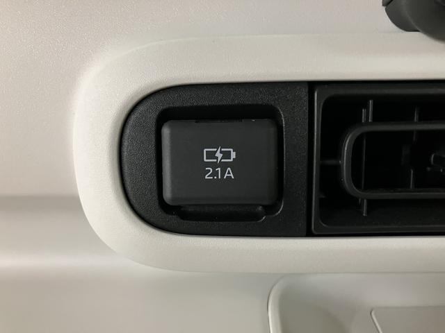 ムーヴキャンバスストライプスG R8年式/両側電動スライドドア走行無制限1年保証 両側電動スライドドア バックカメラ対応 前後コーナーセンサー 前席シートヒーター ホッとカップホルダー オートマチックハイビーム LEDヘッドライト スマートキー(大阪府)の中古車