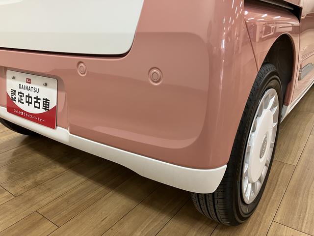 ムーヴキャンバスストライプスG R8年式/両側電動スライドドア走行無制限1年保証 両側電動スライドドア バックカメラ対応 前後コーナーセンサー 前席シートヒーター ホッとカップホルダー オートマチックハイビーム LEDヘッドライト スマートキー(大阪府)の中古車