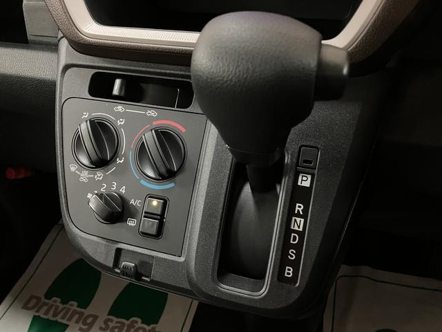 ムーヴＬ／保証継承／衝突軽減ブレーキ／Ｂｌｕｅｔｏｏｔｈオーディオ新車保証継承／新型ムーヴ／衝突軽減ブレーキ／Ｂｌｕｅｔｏｏｔｈオーディオ／ＥＴＣ／横滑り防止装置／アイドリングストップ／ＬＥＤヘッドライト／フロントベンチシート／（大阪府）の中古車
