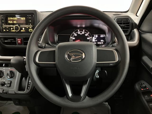 ムーヴＬ／保証継承／衝突軽減ブレーキ／Ｂｌｕｅｔｏｏｔｈオーディオ新車保証継承／新型ムーヴ／衝突軽減ブレーキ／Ｂｌｕｅｔｏｏｔｈオーディオ／ＥＴＣ／横滑り防止装置／アイドリングストップ／ＬＥＤヘッドライト／フロントベンチシート／（大阪府）の中古車