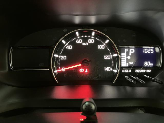 ムーヴＬ／保証継承／衝突軽減ブレーキ／Ｂｌｕｅｔｏｏｔｈオーディオ新車保証継承／新型ムーヴ／衝突軽減ブレーキ／Ｂｌｕｅｔｏｏｔｈオーディオ／ＥＴＣ／横滑り防止装置／アイドリングストップ／ＬＥＤヘッドライト／フロントベンチシート／（大阪府）の中古車