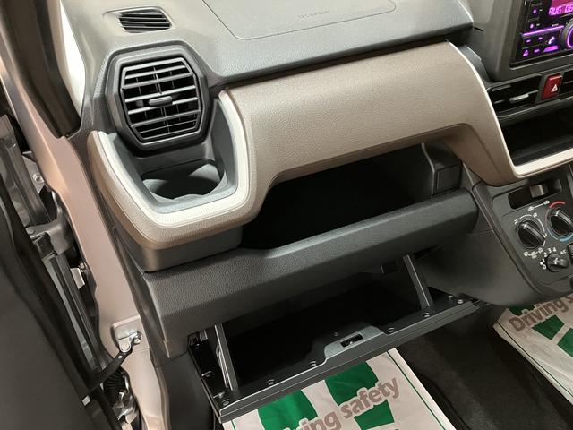 ムーヴＬ／保証継承／衝突軽減ブレーキ／Ｂｌｕｅｔｏｏｔｈオーディオ新車保証継承／新型ムーヴ／衝突軽減ブレーキ／Ｂｌｕｅｔｏｏｔｈオーディオ／ＥＴＣ／横滑り防止装置／アイドリングストップ／ＬＥＤヘッドライト／フロントベンチシート／（大阪府）の中古車