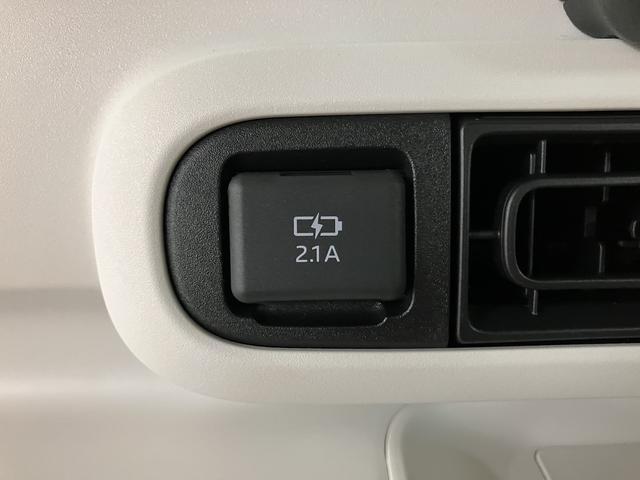ムーヴキャンバスストライプスG/Bカメラ/電動P/両側電スラ/スマートキー/新車保証継承/Bカメラ/電動パーキングブレーキ/両側電動スライドドア/スマートキー/前席シートヒーター/LEDヘッドライト/LEDフォグランプ/コーナーセンサー/オートライト/サイドエアバッグ/(大阪府)の中古車