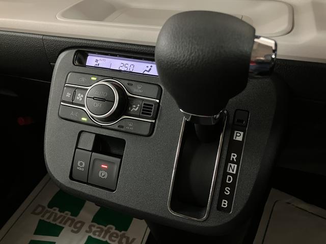 ムーヴキャンバスストライプスG/Bカメラ/電動P/両側電スラ/スマートキー/新車保証継承/Bカメラ/電動パーキングブレーキ/両側電動スライドドア/スマートキー/前席シートヒーター/LEDヘッドライト/LEDフォグランプ/コーナーセンサー/オートライト/サイドエアバッグ/(大阪府)の中古車