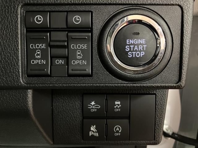 ムーヴキャンバスストライプスG/Bカメラ/電動P/両側電スラ/スマートキー/新車保証継承/Bカメラ/電動パーキングブレーキ/両側電動スライドドア/スマートキー/前席シートヒーター/LEDヘッドライト/LEDフォグランプ/コーナーセンサー/オートライト/サイドエアバッグ/(大阪府)の中古車