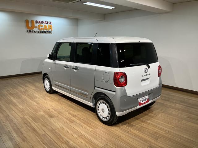 ムーヴキャンバスストライプスG/Bカメラ/電動P/両側電スラ/スマートキー/新車保証継承/Bカメラ/電動パーキングブレーキ/両側電動スライドドア/スマートキー/前席シートヒーター/LEDヘッドライト/LEDフォグランプ/コーナーセンサー/オートライト/サイドエアバッグ/(大阪府)の中古車