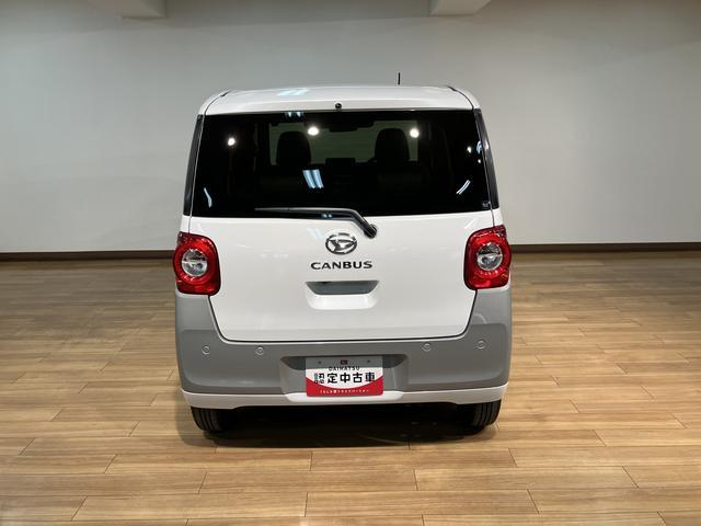 ムーヴキャンバスストライプスG/Bカメラ/電動P/両側電スラ/スマートキー/新車保証継承/Bカメラ/電動パーキングブレーキ/両側電動スライドドア/スマートキー/前席シートヒーター/LEDヘッドライト/LEDフォグランプ/コーナーセンサー/オートライト/サイドエアバッグ/(大阪府)の中古車