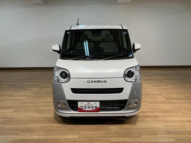 ムーヴキャンバスストライプスG/Bカメラ/電動P/両側電スラ/スマートキー/新車保証継承/Bカメラ/電動パーキングブレーキ/両側電動スライドドア/スマートキー/前席シートヒーター/LEDヘッドライト/LEDフォグランプ/コーナーセンサー/オートライト/サイドエアバッグ/(大阪府)の中古車
