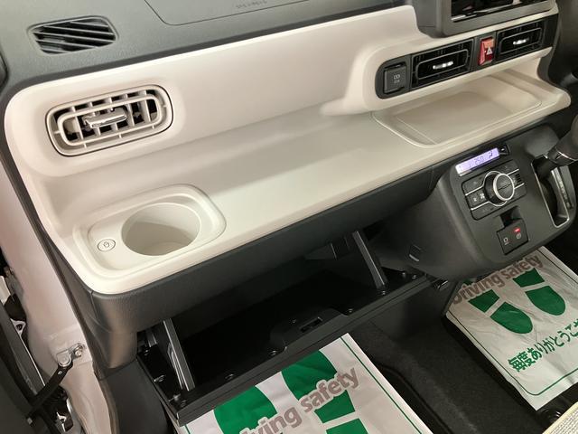 ムーヴキャンバスストライプスG/Bカメラ/電動P/両側電スラ/スマートキー/新車保証継承/Bカメラ/電動パーキングブレーキ/両側電動スライドドア/スマートキー/前席シートヒーター/LEDヘッドライト/LEDフォグランプ/コーナーセンサー/オートライト/サイドエアバッグ/(大阪府)の中古車