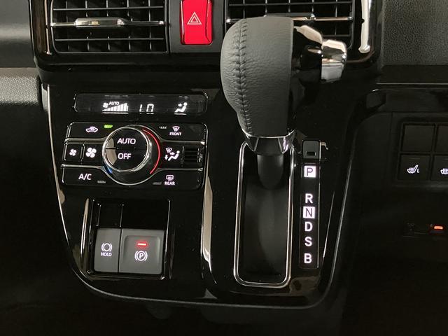 タントカスタムRSリミテッド R8年式/ACC/ETCターボ スマートアシスト ACC ETC バックカメラ 両側リヤパワースライドドア プッシュボタンエンジンスタート シートヒーター LEDヘッドライト アルミホイール オートエアコン オートライト(大阪府)の中古車