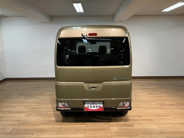 アトレーRS R8年式/バックカメラ/ACC/両側電動スライドドアアダプティブクルーズコントロール 両側電動スライドドア 電動格納ドアミラー LEDヘッドランプ&フォグランプ バックカメラ キーフリーシステム(大阪府)の中古車