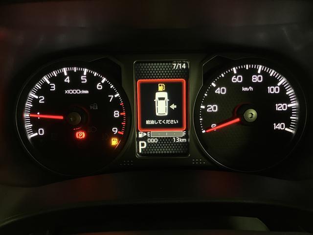 アトレーRS R8年式/バックカメラ/ACC/両側電動スライドドアアダプティブクルーズコントロール 両側電動スライドドア 電動格納ドアミラー LEDヘッドランプ&フォグランプ バックカメラ キーフリーシステム(大阪府)の中古車