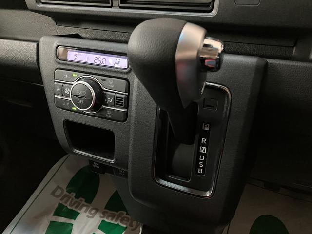 アトレーRS R8年式/バックカメラ/ACC/両側電動スライドドアアダプティブクルーズコントロール 両側電動スライドドア 電動格納ドアミラー LEDヘッドランプ&フォグランプ バックカメラ キーフリーシステム(大阪府)の中古車