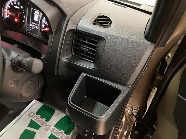 アトレーRS R8年式/バックカメラ/ACC/両側電動スライドドアアダプティブクルーズコントロール 両側電動スライドドア 電動格納ドアミラー LEDヘッドランプ&フォグランプ バックカメラ キーフリーシステム(大阪府)の中古車