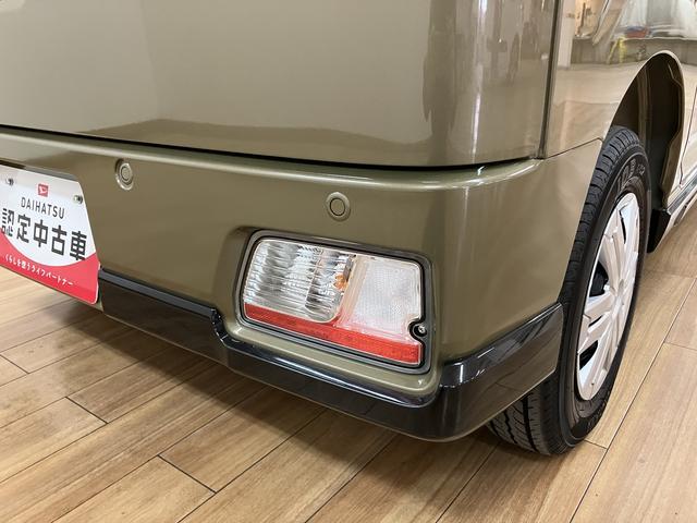 アトレーRS R8年式/バックカメラ/ACC/両側電動スライドドアアダプティブクルーズコントロール 両側電動スライドドア 電動格納ドアミラー LEDヘッドランプ&フォグランプ バックカメラ キーフリーシステム(大阪府)の中古車