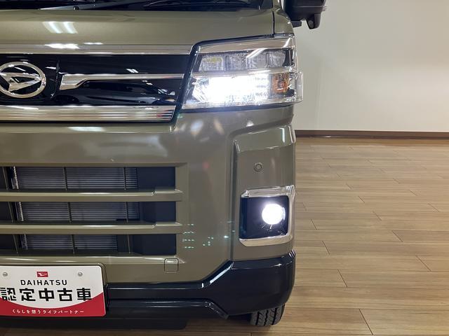 アトレーRS R8年式/バックカメラ/ACC/両側電動スライドドアアダプティブクルーズコントロール 両側電動スライドドア 電動格納ドアミラー LEDヘッドランプ&フォグランプ バックカメラ キーフリーシステム(大阪府)の中古車