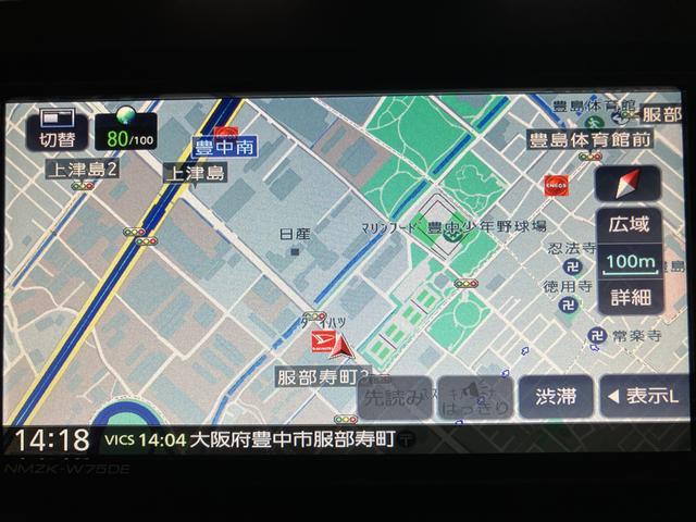 ムーヴRS R8年式/ターボ/Bカメラ対応/両側電動スライドドアスマートアシスト LEDヘッドライト/フォグ バックカメラ対応 オートエアコン 両側電動スライドドア キーフリー コーナーセンサー 盗難防止セキュリティアラーム 15インチアルミホイール(大阪府)の中古車