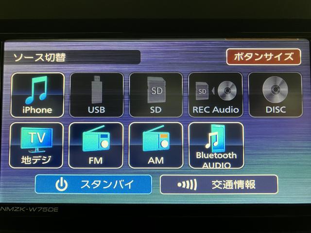 ムーヴRS R8年式/ターボ/Bカメラ対応/両側電動スライドドアスマートアシスト LEDヘッドライト/フォグ バックカメラ対応 オートエアコン 両側電動スライドドア キーフリー コーナーセンサー 盗難防止セキュリティアラーム 15インチアルミホイール(大阪府)の中古車