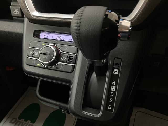 ムーヴRS R8年式/ターボ/Bカメラ対応/両側電動スライドドアスマートアシスト LEDヘッドライト/フォグ バックカメラ対応 オートエアコン 両側電動スライドドア キーフリー コーナーセンサー 盗難防止セキュリティアラーム 15インチアルミホイール(大阪府)の中古車