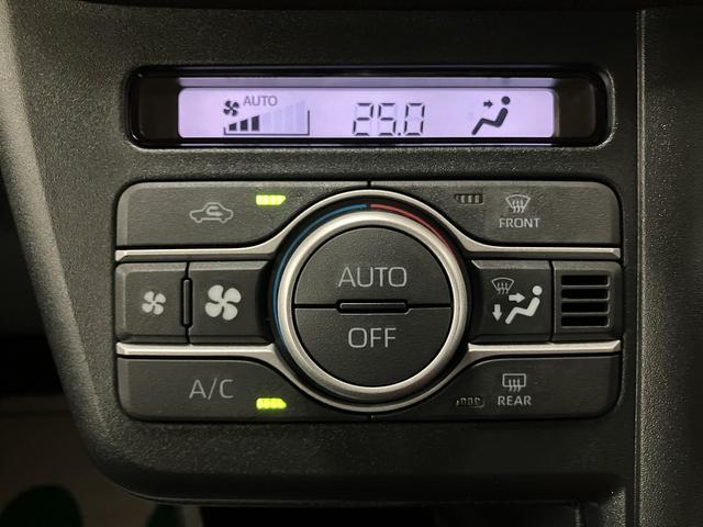 ムーヴRS R8年式/ターボ/Bカメラ対応/両側電動スライドドアスマートアシスト LEDヘッドライト/フォグ バックカメラ対応 オートエアコン 両側電動スライドドア キーフリー コーナーセンサー 盗難防止セキュリティアラーム 15インチアルミホイール(大阪府)の中古車