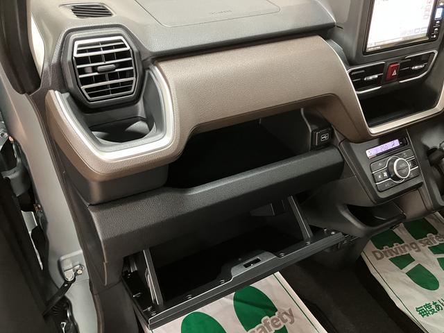ムーヴRS R8年式/ターボ/Bカメラ対応/両側電動スライドドアスマートアシスト LEDヘッドライト/フォグ バックカメラ対応 オートエアコン 両側電動スライドドア キーフリー コーナーセンサー 盗難防止セキュリティアラーム 15インチアルミホイール(大阪府)の中古車