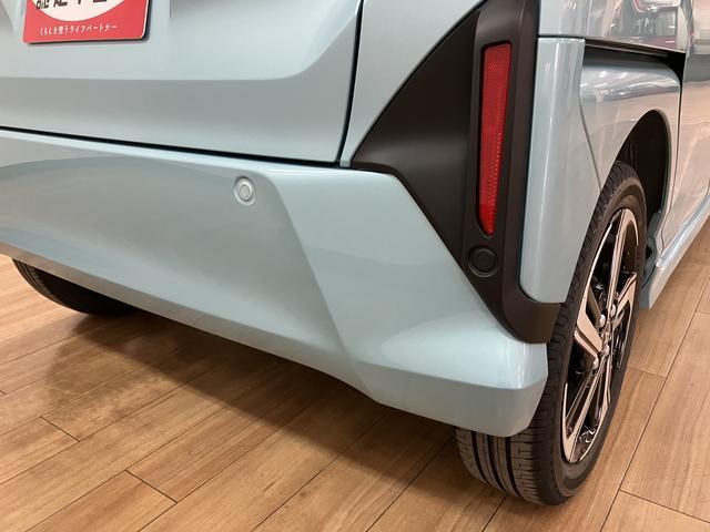 ムーヴRS R8年式/ターボ/Bカメラ対応/両側電動スライドドアスマートアシスト LEDヘッドライト/フォグ バックカメラ対応 オートエアコン 両側電動スライドドア キーフリー コーナーセンサー 盗難防止セキュリティアラーム 15インチアルミホイール(大阪府)の中古車