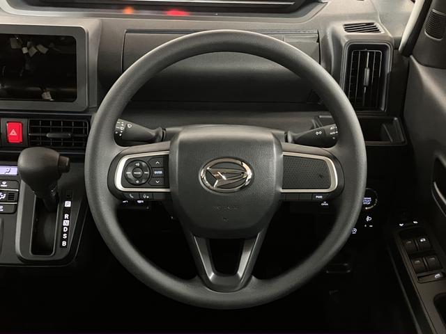 タントXリミテッド R8年式/両側電動スライドドアサポカーSワイド適合 ミラクルオープンドア Bカメラ 両側オートスライドドア Pスタート コーナーセンサー シートヒーター ステアリングスイッチ USB接続端子 キーフリー(大阪府)の中古車