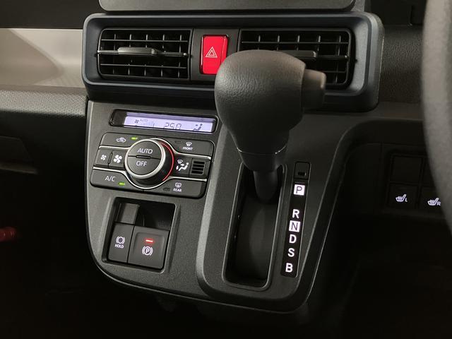 タントXリミテッド R8年式/両側電動スライドドアサポカーSワイド適合 ミラクルオープンドア Bカメラ 両側オートスライドドア Pスタート コーナーセンサー シートヒーター ステアリングスイッチ USB接続端子 キーフリー(大阪府)の中古車