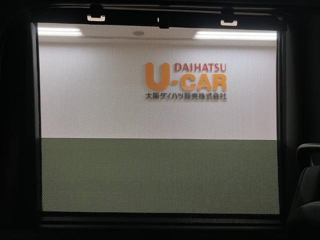 タントカスタムXリミテッド R8年式/ACC/ETCスマートアシスト ACC ETC バックカメラ 両側リヤパワースライドドア プッシュボタンエンジンスタート シートヒーター LEDヘッドライト アルミホイール オートエアコン オートライト(大阪府)の中古車