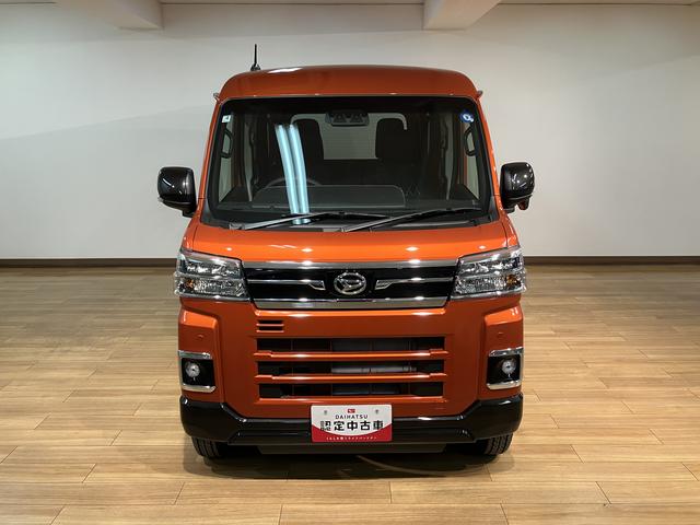 アトレーRS R8年式/ナビ/バックカメラ/ACCアダプティブクルーズコントロール 両側電動スライドドア 電動格納ドアミラー LEDヘッドランプ&フォグランプ バックカメラ キーフリーシステム(大阪府)の中古車