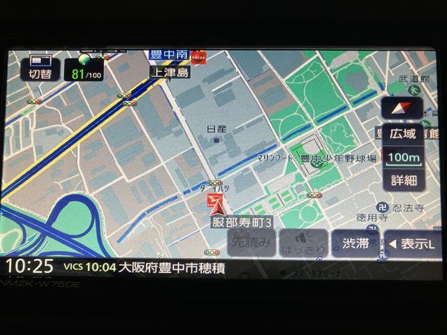 アトレーRS R8年式/ナビ/バックカメラ/ACCアダプティブクルーズコントロール 両側電動スライドドア 電動格納ドアミラー LEDヘッドランプ&フォグランプ バックカメラ キーフリーシステム(大阪府)の中古車