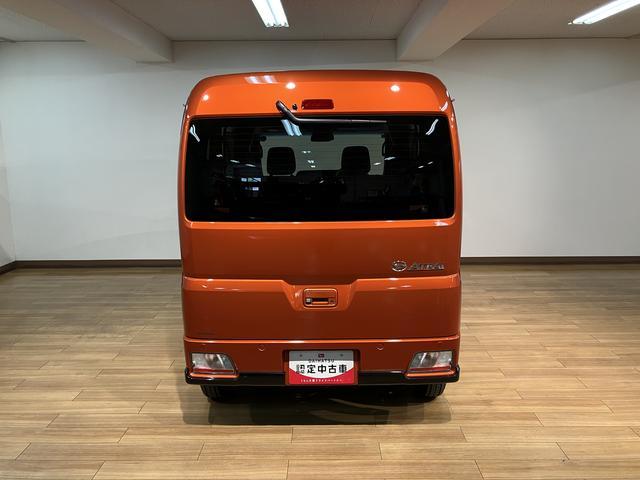 アトレーRS R8年式/ナビ/バックカメラ/ACCアダプティブクルーズコントロール 両側電動スライドドア 電動格納ドアミラー LEDヘッドランプ&フォグランプ バックカメラ キーフリーシステム(大阪府)の中古車