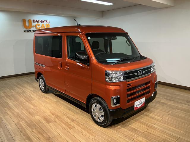アトレーRS R8年式/ナビ/バックカメラ/ACCアダプティブクルーズコントロール 両側電動スライドドア 電動格納ドアミラー LEDヘッドランプ&フォグランプ バックカメラ キーフリーシステム(大阪府)の中古車